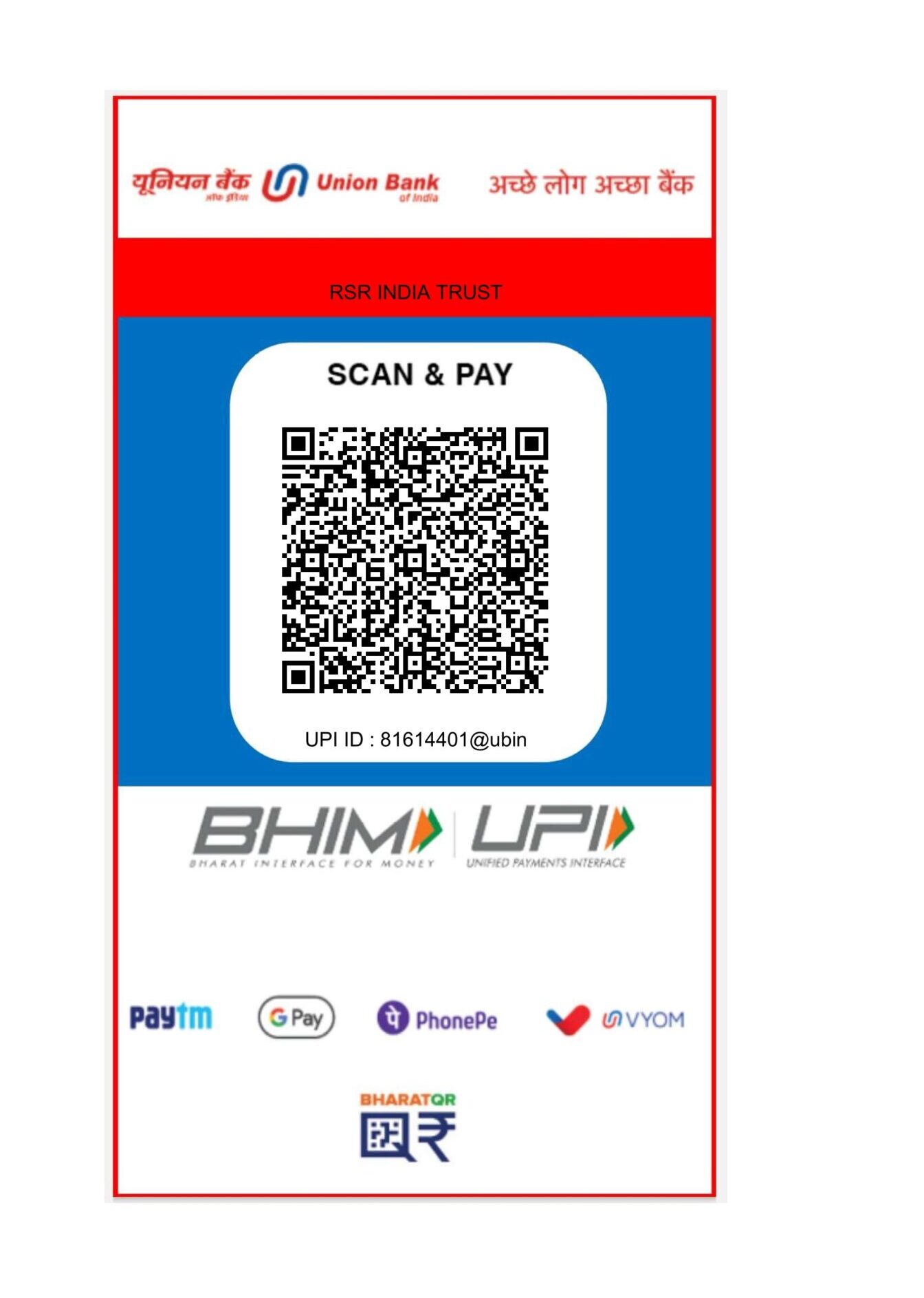 RSR India Trust UPI QR Code